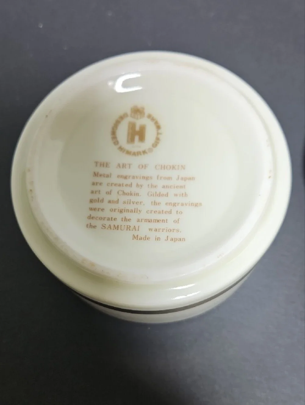 Vintage Art of Chokin lidded porcelain trinket box